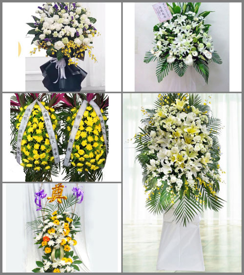 广西百色凌云县加尤镇白事花篮预定